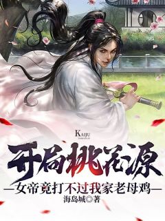 女老师6