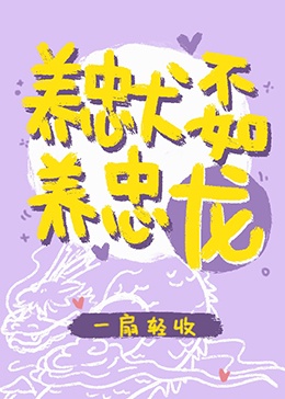 都市神医林煜txt