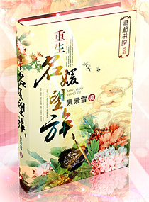 奈菲影视