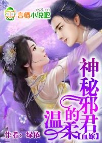 煎熬mv无删减版