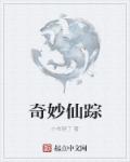 绵阳师范学院学工网