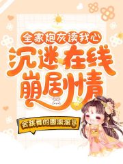 我邻居的妻子完整版