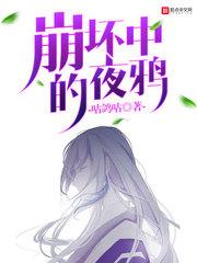 雨后小故事gif完整版原版