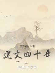 师傅搞电影