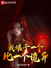 k8经典无限制片