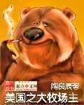 侠牛网手机电影网