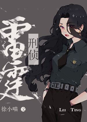 二哈和他的白猫师尊188章