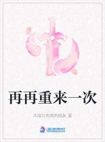 公与淫两个荡乱淫