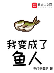 江颜何家荣