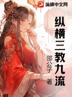 包玉婷读全文无弹幕