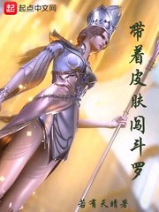 我和美女同桌