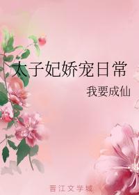 70岁女人摸一下就有奶