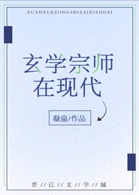 泰山与珍妮电影版在线观看