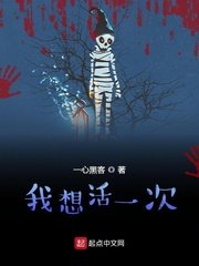 穿书自救指南漫画