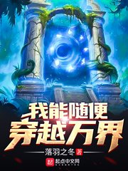 2024版金梅瓶高清免费