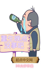 恋糸记念日