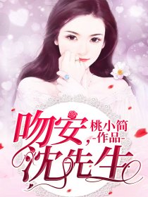 継mu无修动漫完整版