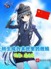 美容室特除服务5