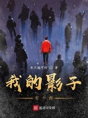 白雪歌送武判官归京岑参