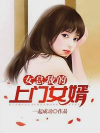 女仆窝nvpuwo在线观看