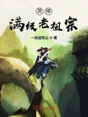 元媛作品集70本