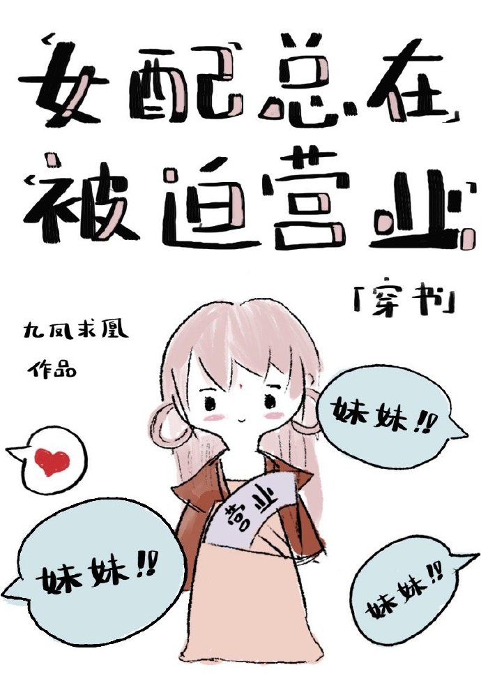 加勒比女海盗无删减版