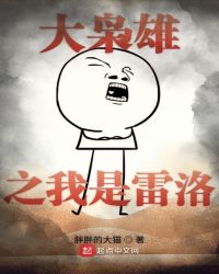 黑暗圣经无删减版动漫在线播放