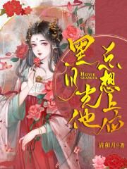 文明时代破解版