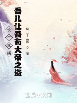 绝命毒师第三季在线观看