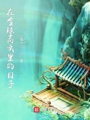 中文字幕日产无线码一区