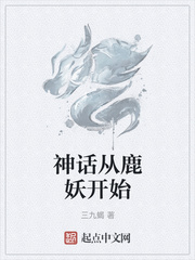 新任女教师剧场版