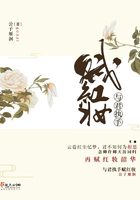 师尊叫我修魔怎么办