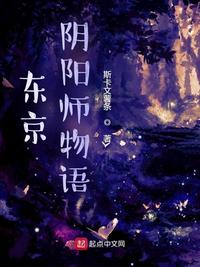 日夜百服宁为什么禁止