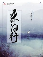 风花雪月电影全集播放