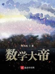 七仙女思春dvd