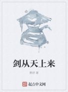 女大学生小说