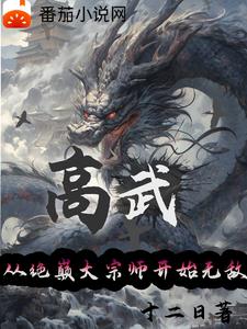 我和老师在办公室