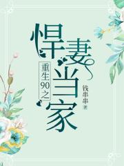 雯雅婷手机版apk