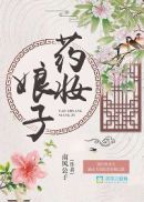 超窄裙教师麻麻