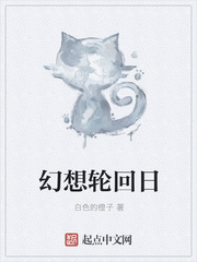 将军电影