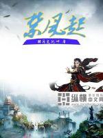 中国在线观看免费高清完整版