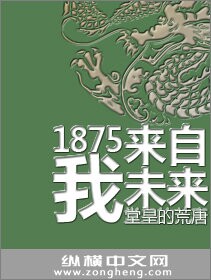 地牢围攻1中文版