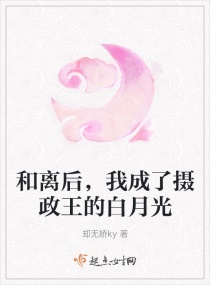 师生h文