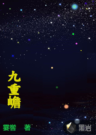 深夜约吧入口