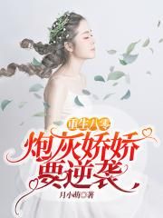 女人每晚最好做一次吗