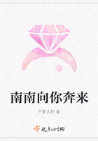 邻家美丽的妻子中字