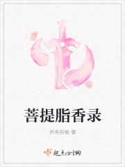 风水师排行一聋二瞎三瘸四鬼手小说