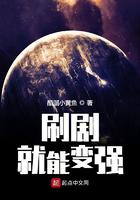 老师你太紧了我进不去男男