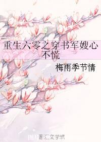 羞羞视频在线阅读页面免费漫画入口