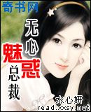 濑亚美莉在线观看dvd